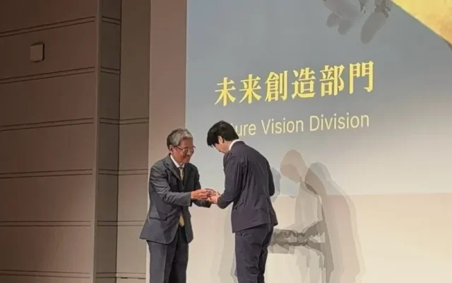 家との別れを「ありがとう」に変えるAIサービス！タミヤホームが「エコノミスト未来賞」受賞