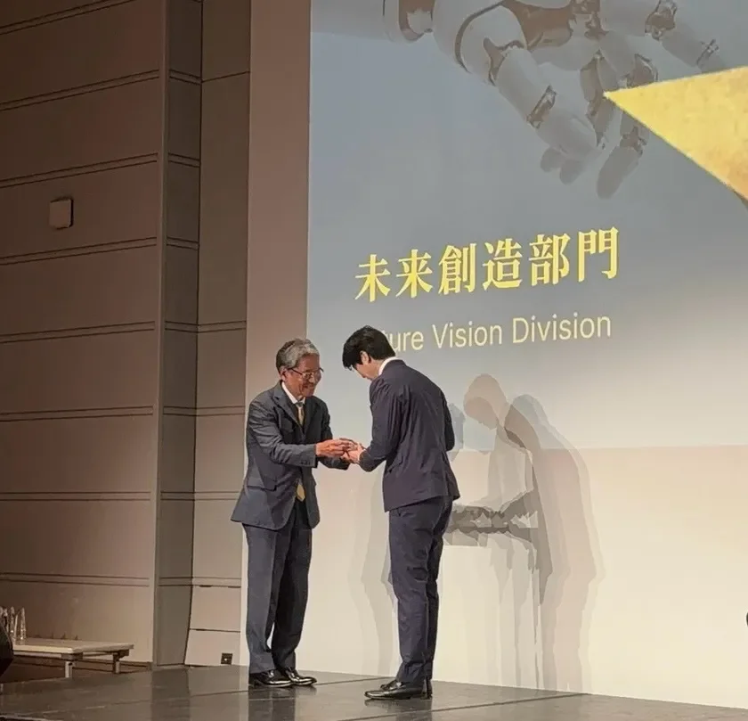 エコノミスト未来賞2026」授賞式の様子