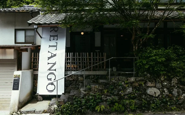京都・京丹後発『RETANGO』が東京でイベント開催！住まいを彩る伝統と革新の融合を体感