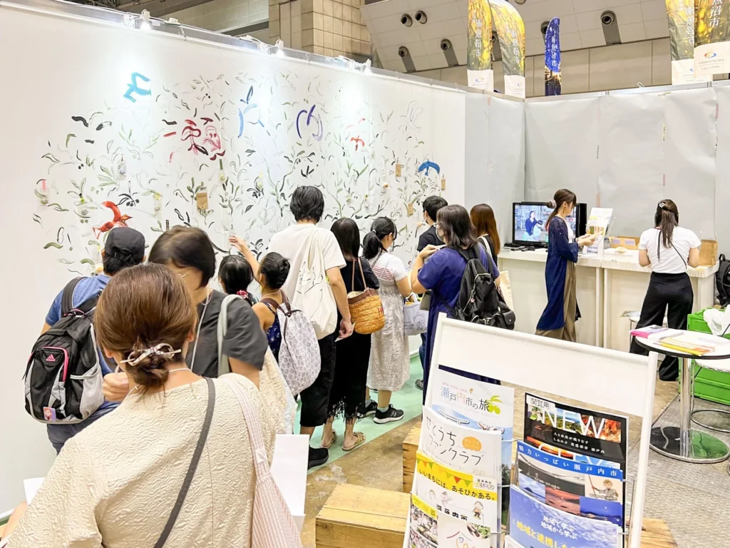 空き家を「新たな価値」へ！宿泊事業で地域を元気に変える選択肢