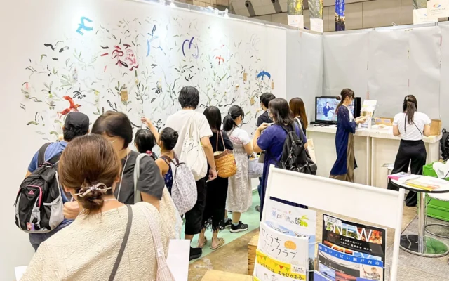 空き家を「新たな価値」へ！宿泊事業で地域を元気に変える選択肢