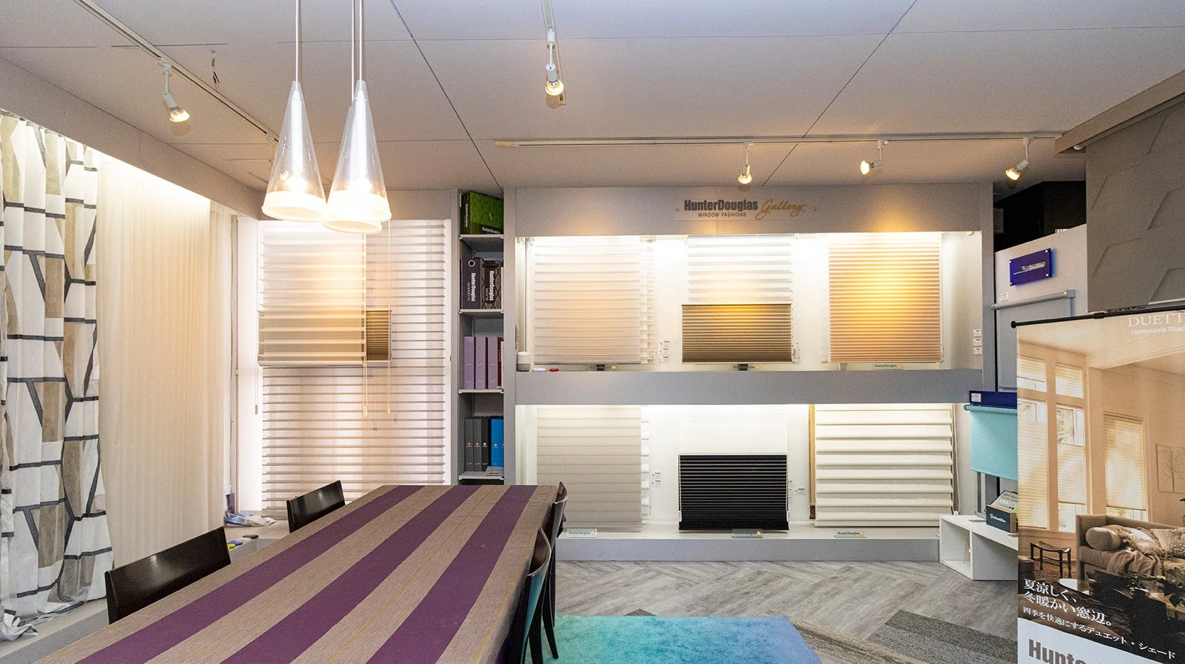 HunterDouglas Gallery