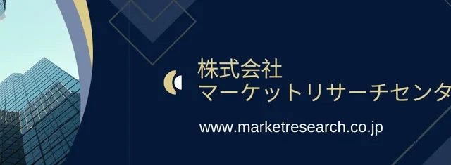 ランドリー用オゾンキャビネットの世界市場、2032年には1.3億米ドル規模へ拡大予測！新しい洗濯の形が描く快適な暮らしとは