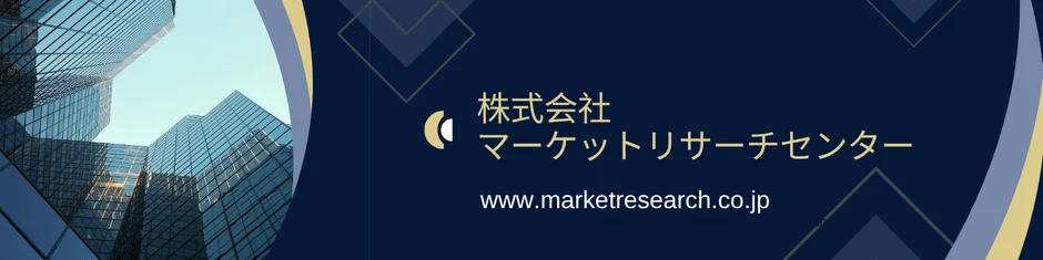 ランドリー用オゾンキャビネットの世界市場、2032年には1.3億米ドル規模へ拡大予測！新しい洗濯の形が描く快適な暮らしとは