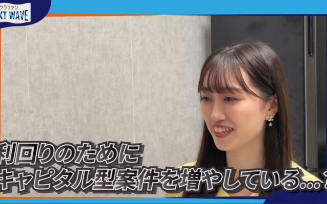 アブダビ・ドバイの最新不動産が日本語で！「物件検索サイト」がオープン、海外移住や投資がもっと身近に