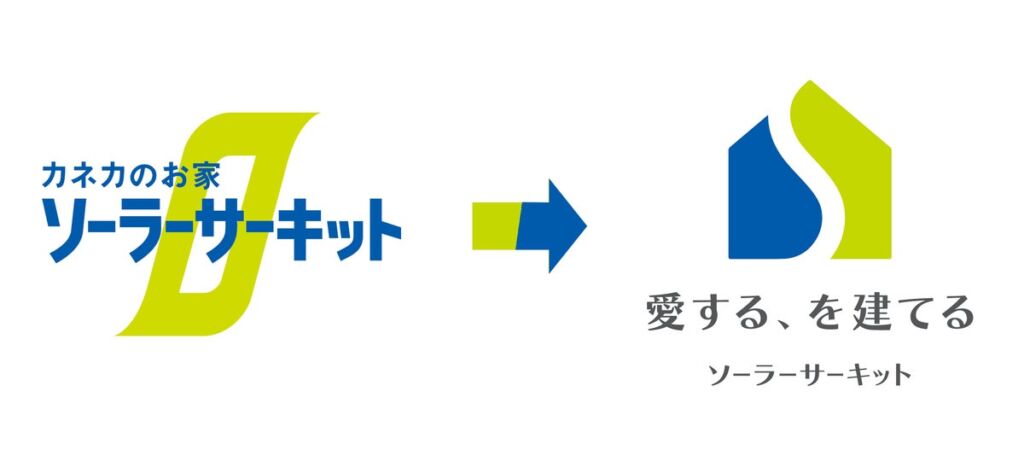 ソーラーサーキット、「愛する、を建てる」を軸にリブランディングを実施