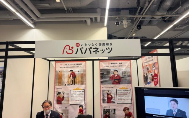 年を重ねることが楽しみになる未来へ『シニア豊かさラボ』を設立。デュオセーヌ居住者100名の声から活動を始動。企業・大学等との共創も視野に、人生100年時代の「豊かさ」を探る。
