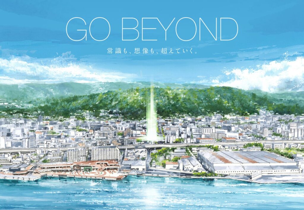 既存ストックを再生し、新たな住宅価値を創造 「常識も、想像も、超えていく。GO BEYOND」 ≪神戸市東灘区で全161戸 一棟リノベーションマンション始動≫