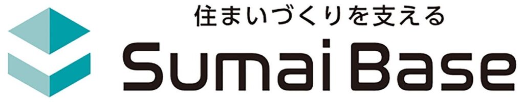 横断型業務支援システム 新築版『Sumai Base』提供開始 勘と経験に頼らない経営へ─集客・営業・経営を一気通貫で可視化