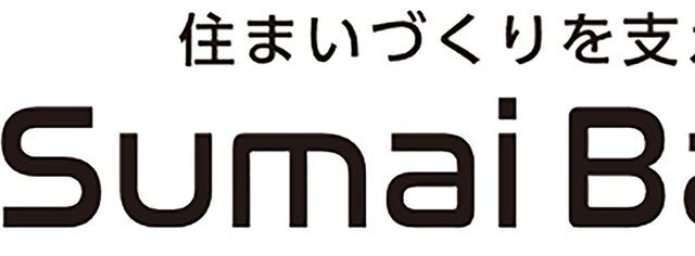 横断型業務支援システム 新築版『Sumai Base』提供開始 勘と経験に頼らない経営へ─集客・営業・経営を一気通貫で可視化