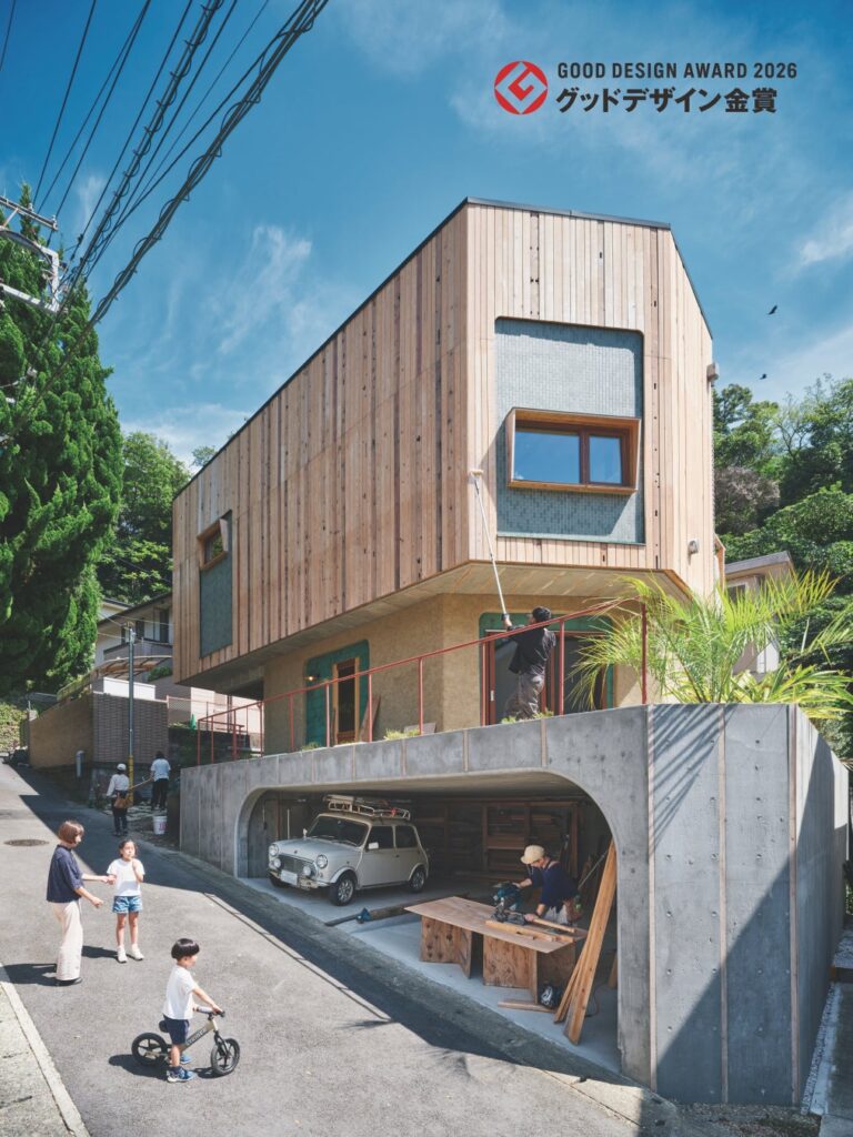 -住宅 「ニカイメノイエ」 が2026年度グッドデザイン金賞を受賞- ほどくことはつくること