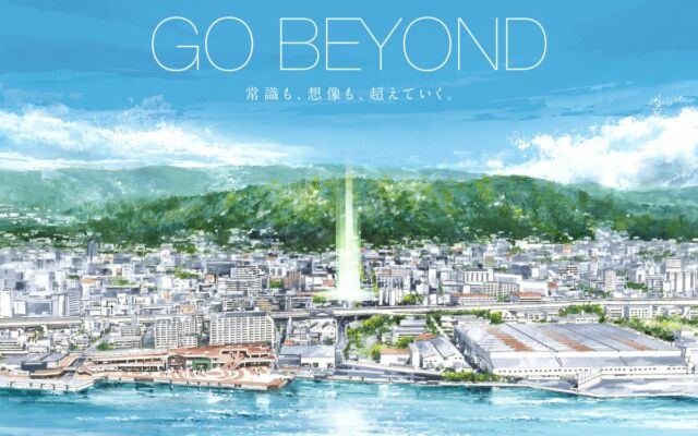 東北学院大学多賀城キャンパス跡地で「ASMACI多賀城開発事業」の宅地造成工事に着手、2029年度に「まちびらき」を予定