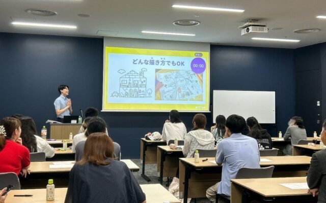 認定NPO 法人キッズドアを利用する高校生世代を対象に「住まい」と「働く」を考えるオフィスツアーを実施