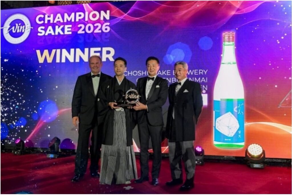 日本酒を通じて地域の発展に貢献 IWC 2026年受賞 プレミアム日本酒試飲会 YUITO日本橋室町野村ビルにて開催