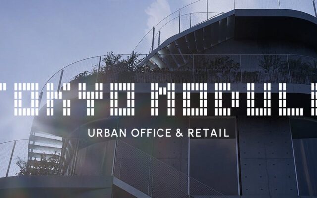 フェイスネットワーク、都市型テナントビルブランド「TOKYO MODULE」のブランドサイトをローンチ ～著名建築家とのコラボレーションにより、デザイン性に優れたオフィス・リテール空間を展開～