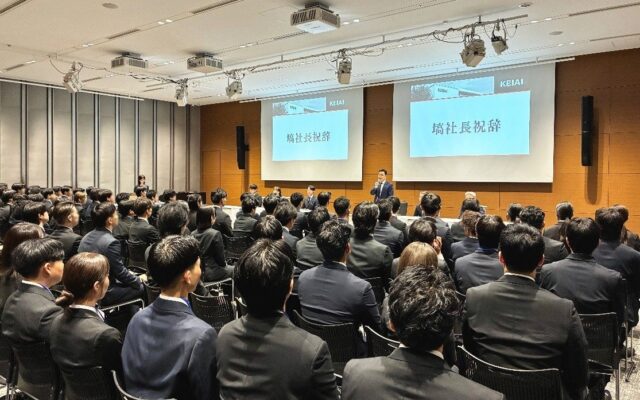 ケイアイスター不動産 2027年度新卒内定式を東京ミッドタウン八重洲で開催