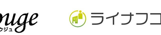 パナソニックEWとライナフがマンションのオートロック入館管理システムの普及に向けた協業を開始