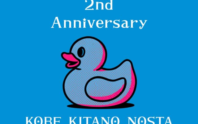 BIZcomfort、空室再生の取り組みで「リノベーション・オブ・ザ・イヤー2026」にエントリー 街の空室を“都市の余白インフラ”へ。10月27日（火）まで一般投票を受付中