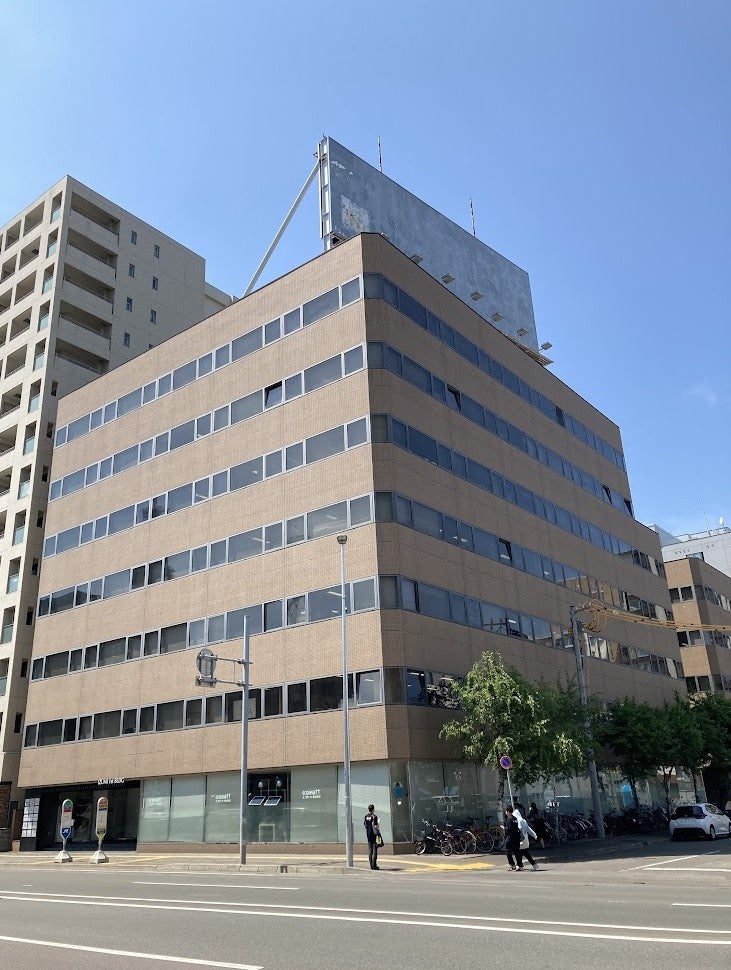 建築環境総合性能評価システム（CASBEE）不動産評価認証 最高評価（Sランク）取得のお知らせ