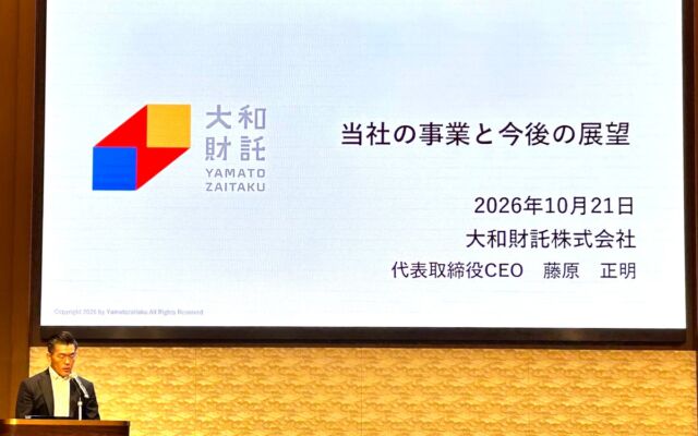 不動産会社のSaaS費は削れるか、AI内製の現実味を整理した無料レポートが公開