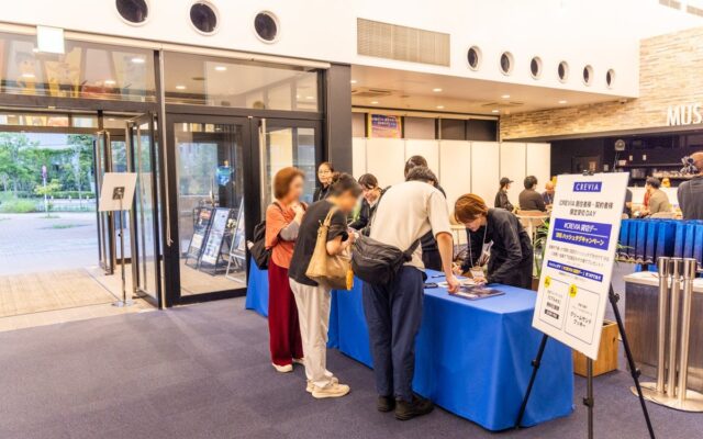 分譲マンション「CREVIA」 入居者様・契約者様限定イベント『CREVIAサンクスデー』開催