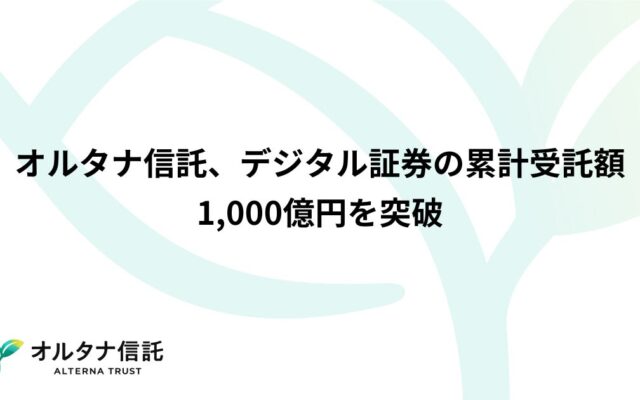 一棟アパート・マンションは価格下落、全種別で利回り上昇、区分マンション価格は過去最高の3000万円台