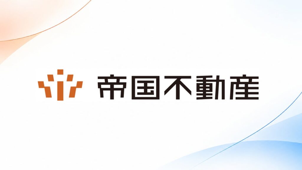 帝国不動産、七十七銀行の「７７サステナブルオーダーローン」で5億円を調達