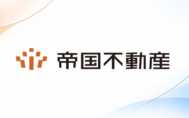 帝国不動産、七十七銀行の「７７サステナブルオーダーローン」で5億円を調達
