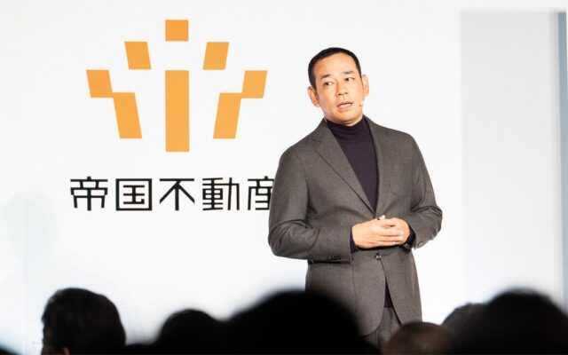 帝国不動産、2026年度全社員総会を開催—5年連続2桁成長と次の3カ年計画を全社員と共有