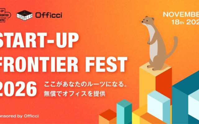 年を重ねることが楽しみになる未来へ『シニア豊かさラボ』を設立。デュオセーヌ居住者100名の声から活動を始動。企業・大学等との共創も視野に、人生100年時代の「豊かさ」を探る。