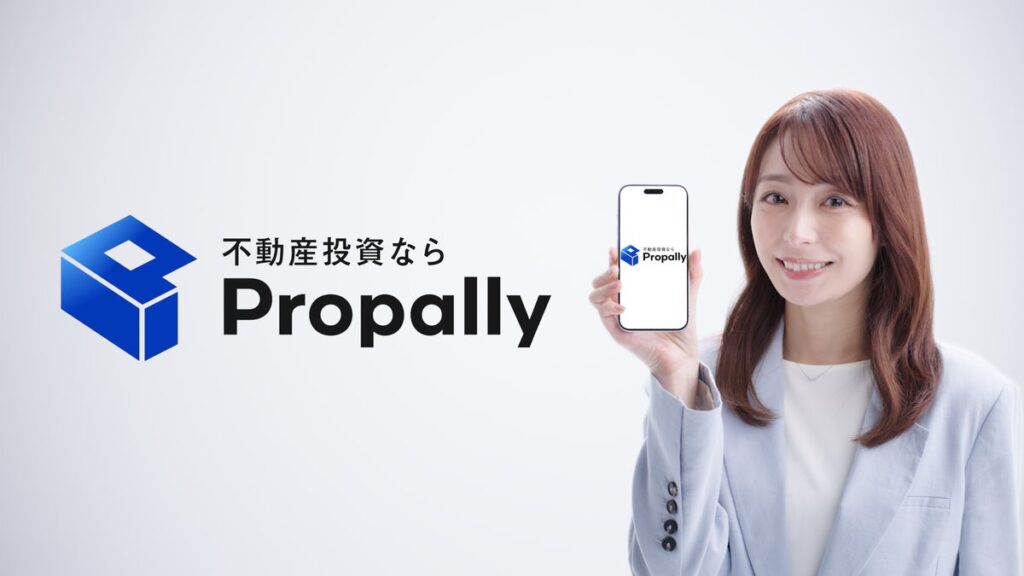 【不動産投資の男女差調査】女性の66.7%が不動産会社に「相談しようと思ったことがない」、男性52.4%との差は14ポイント。Propally株式会社
