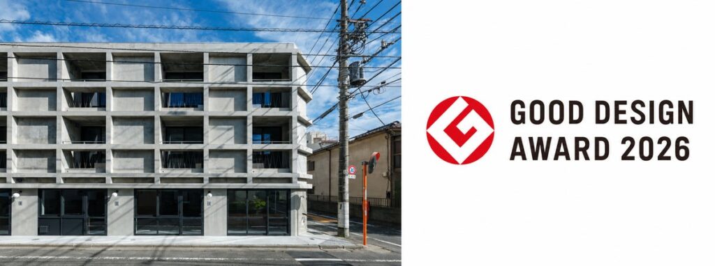 つくる地所が手掛けた賃貸集合住宅「商住宅 中野新橋」が2026年度グッドデザイン賞を受賞